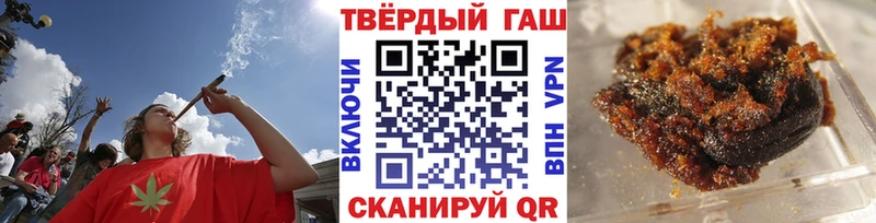 Купить наркотик аптеки Ардон MDMA  Гашиш  КОКАИН 