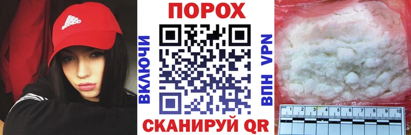 Amphetamine VHQ Ардон
