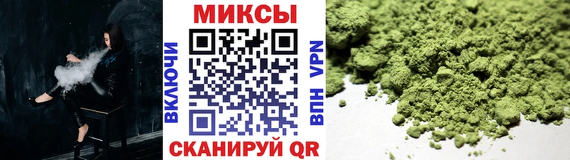 Бутират буратино  сколько стоит  это официальный сайт  Ардон 