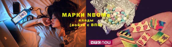 бутик Алексеевка