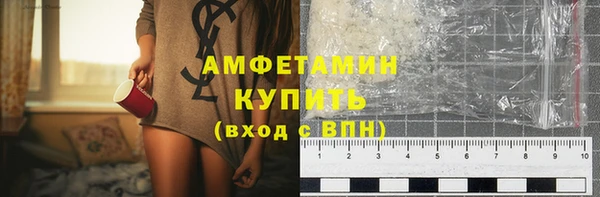 бутик Алексеевка