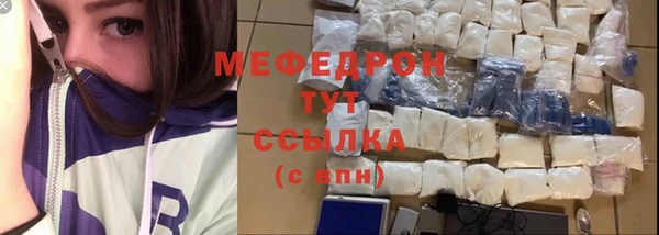 экстази Остров