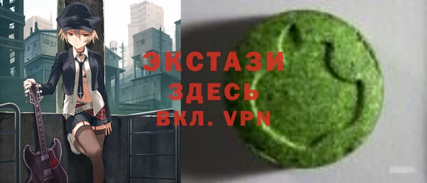 а пвп мука Алзамай