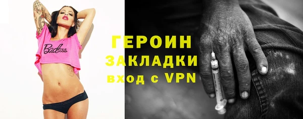бутик Алексеевка
