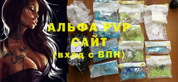 бутик Алексеевка