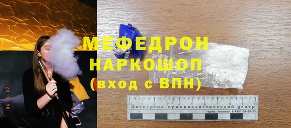 марки lsd Пестово