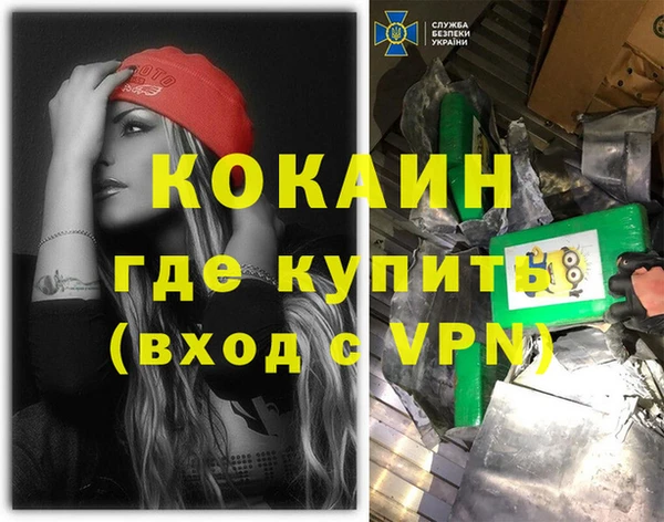 бутик Алексеевка