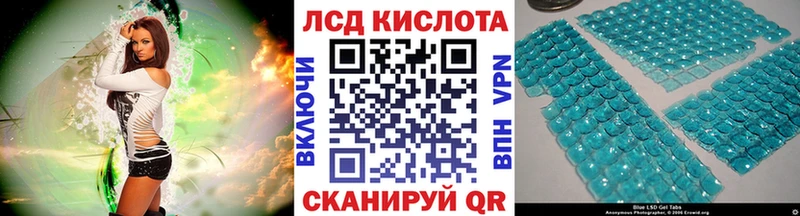 как найти   omg как зайти  Марки 25I-NBOMe 1,5мг  Ардон 