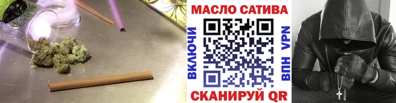 где продают   Ардон  ТГК Wax 